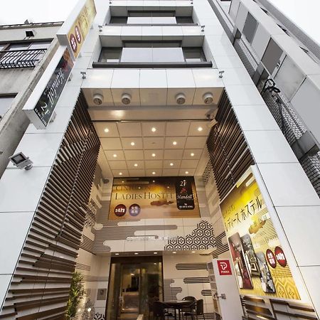 Centurion Ladies Hostel Ueno Park 東京都 外观 照片